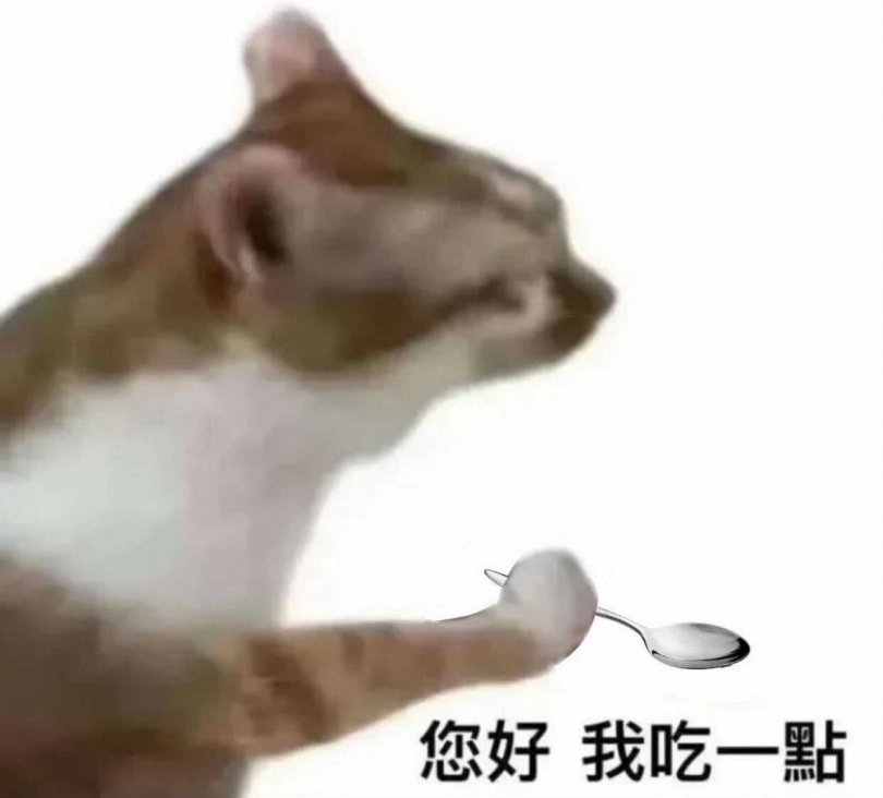 （圖／翻攝自Threads）