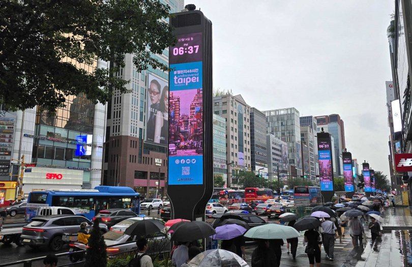首爾江南、明洞等地區也上架台北形象廣告戶外看板。(圖/台北觀傳局提供)