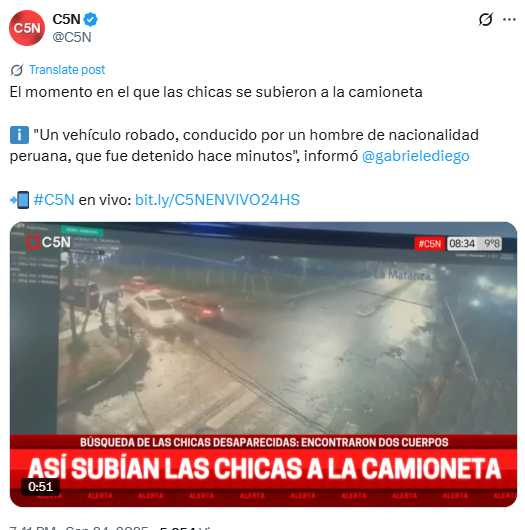 警方根據手機訊號追蹤，在一處民宅後院發現三名女子遺體，並於附近空地找到一輛遭焚毀車輛。」（圖／翻攝自X@C5N）