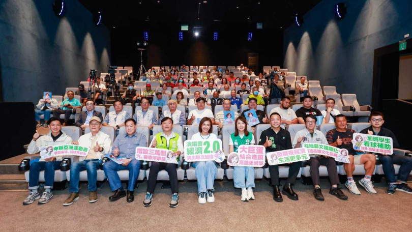 邱議瑩提到,除了爭取申辦2038年亞運會,也要延續演唱會經濟效應,打造夜經濟生活圈與在地藝文國際化。(圖/取自邱議瑩臉書)