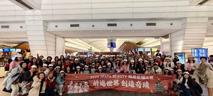 王宥忻邀請109位工作夥伴一同遠赴越南，展開為5天4夜的「探索之旅」。（圖／女神愛啪啪提供）