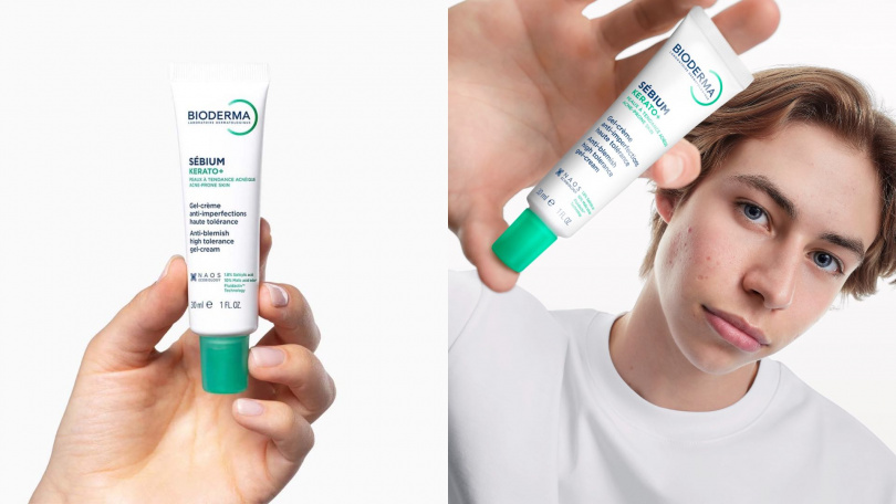 BIODERMA法國貝膚黛瑪3D水楊酸粉刺淨痘精華。(圖/品牌提供)