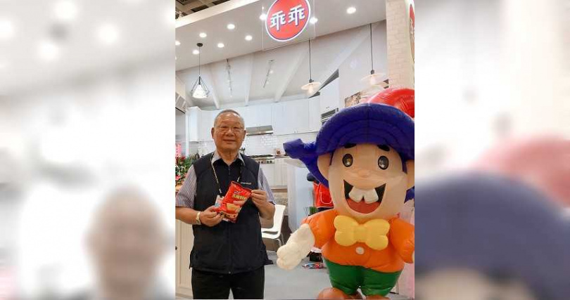 乖乖前董事長廖清輝分享自身經驗,坦言曾親眼見識「綠色乖乖」的神奇力量。(圖/報系資料照)