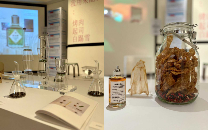 此次展覽特別邀請到3組跨領域創作者,透過不同媒介詮釋他們對於美食調香氛的獨到見解。(圖/吳雅鈴攝)