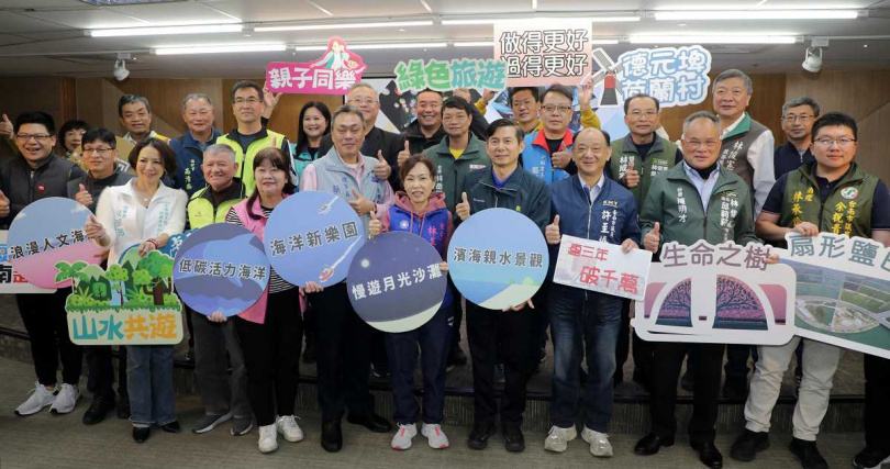 （圖／台南市政府觀光旅遊局提供。）