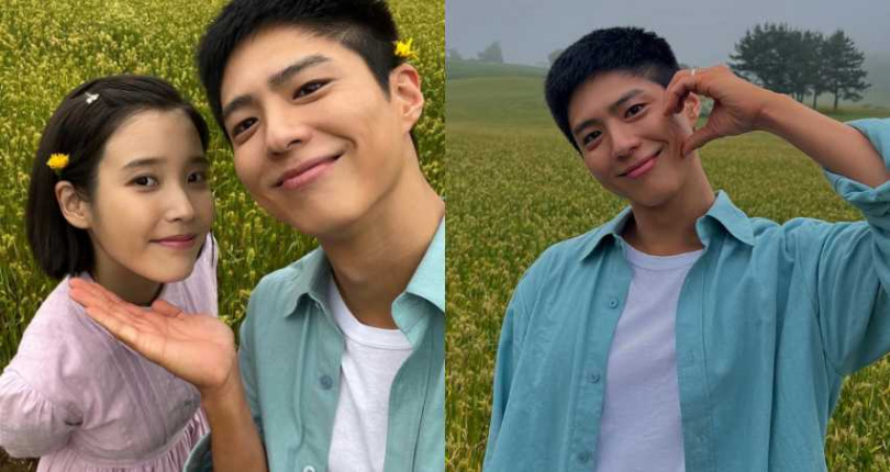 (圖/取自 bogummy IG)