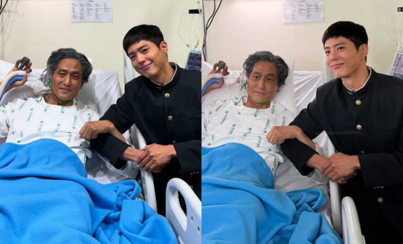 (圖/取自 bogummy IG)