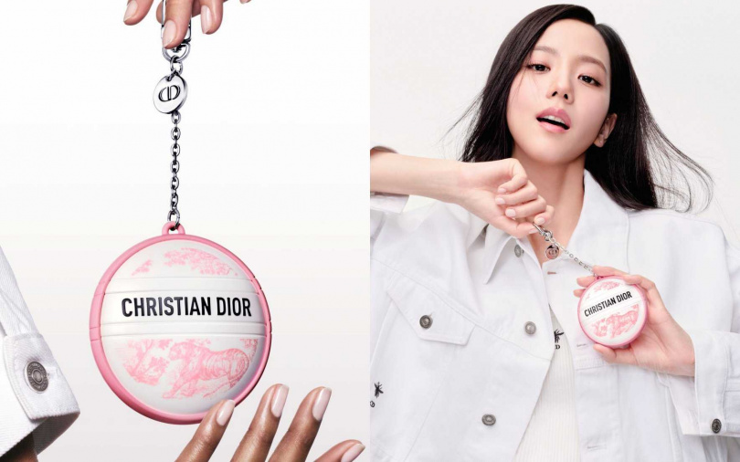 迪奧緹花全能修護霜x粉紅約依吊飾50ml／2,500元（圖／品牌提供）