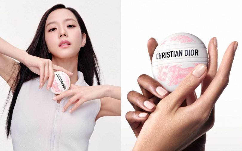 迪奧緹花全能修護霜粉紅約依限量版50ml／2,000元（圖／品牌提供）