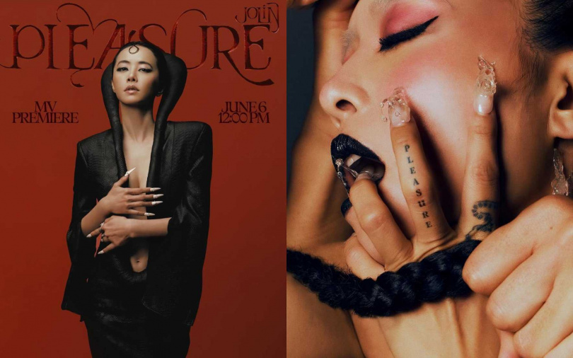 （圖／取自蔡依林IG）