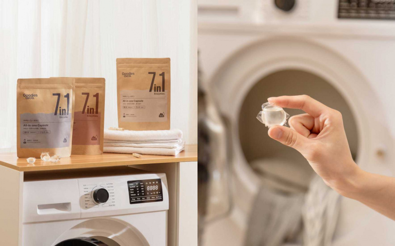 Goodies&co.超淨力除臭洗衣膠囊 袋裝60入/各750元(圖/品牌提供)