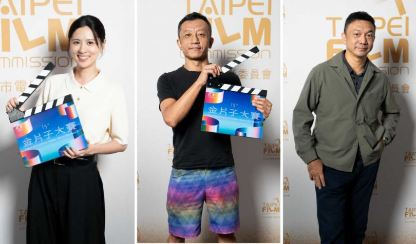 林予晞（左起）、楊雅喆、黃信堯均為「2025台北國際金片子大賽」評審。（圖／台北市電影委員會提供）