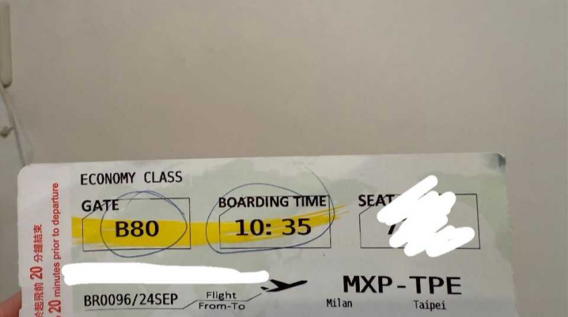 張姓乘客提供搭乘同班機證明。（圖／當事人提供）