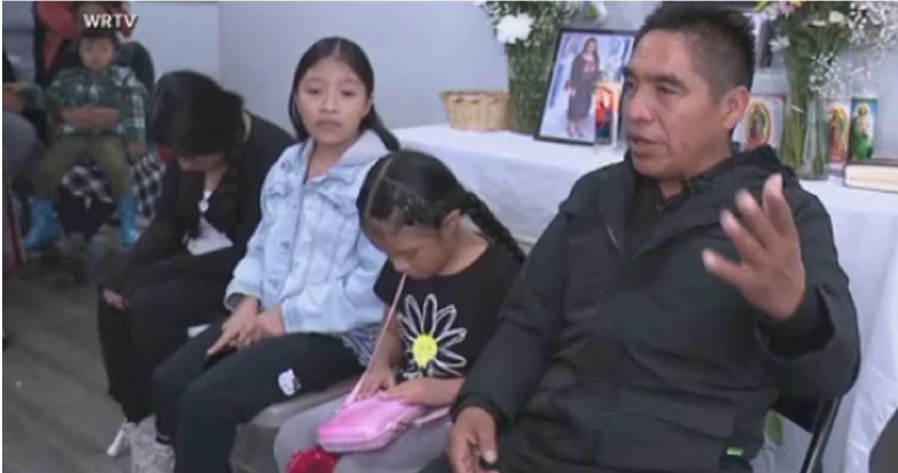 死者瑪麗亞・佩雷斯・德・貝拉斯奎茲為四名孩子的母親，丈夫與家屬發起募款活動，希望為其後事與子女生活籌措支援。（圖／翻攝自WRTV）