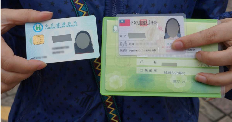 有心人士常鎖定街友等弱勢族群的「存簿」與「提款卡」，將人帶往辦理公司戶頭，以此做為貸款和洗錢人頭戶。（圖／示意圖，與本案無關）