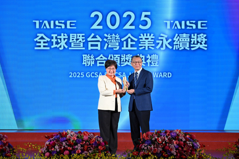 中租控股連續12年入選台灣企業永續獎。(圖片提供/中租)