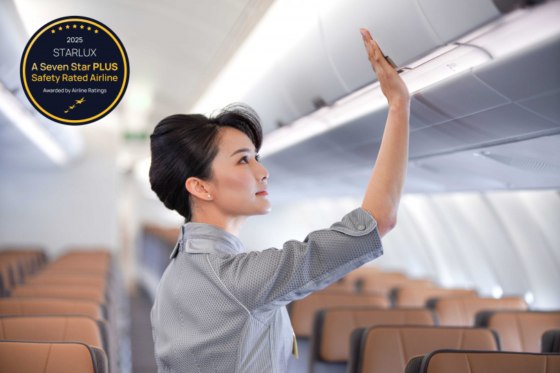 星宇航空榮獲國際權威航空評鑑機構 Airline Ratings 頒發最高等級榮譽7-Star PLUS認證，為全球史上第三家獲得此項頂尖認證的航空公司。（圖片提供／星宇航空）