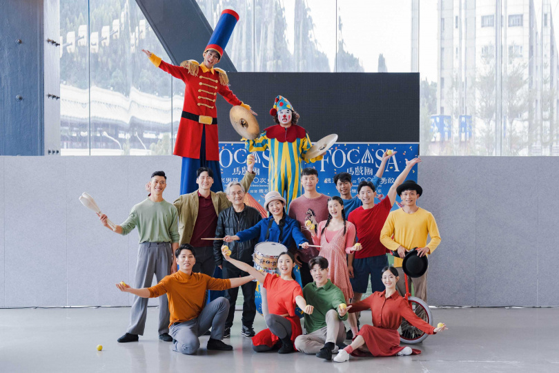 《幾米男孩的100次勇敢》今年農曆馬年春節及二二八連假將在台中圓滿戶外劇場再度登場。（圖／FOCASA馬戲團）