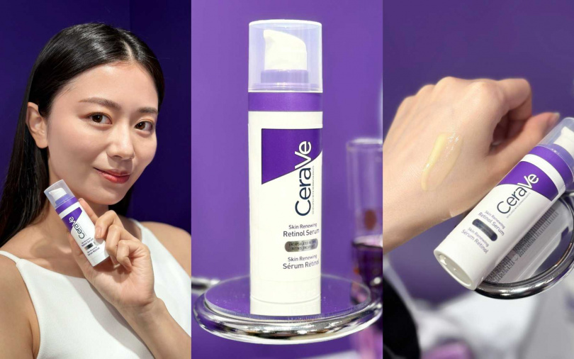 適樂膚極抗痕A醇緊緻修護精華30ml／1,080元（圖／吳雅鈴攝）