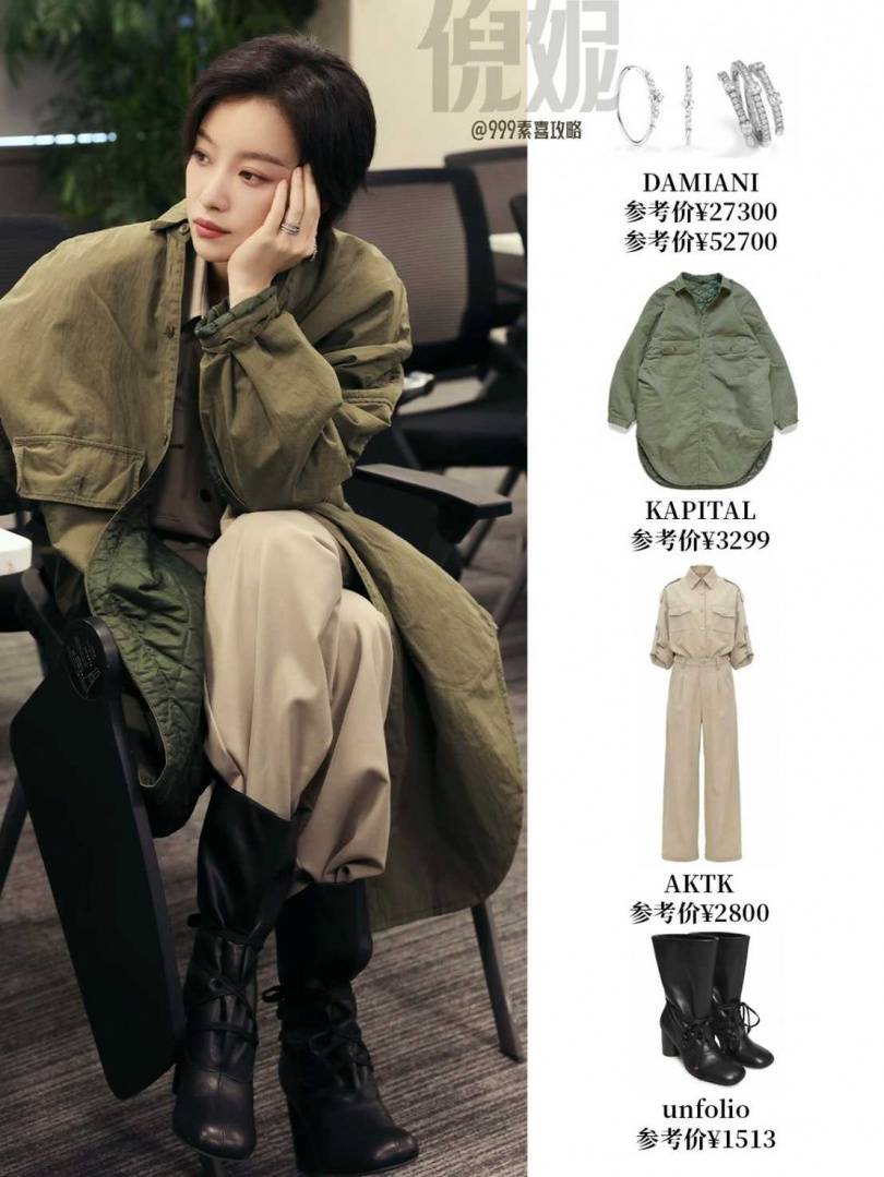 （圖／小紅書）