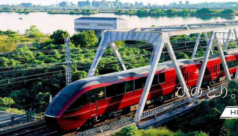 日本近鐵特急列車「火之鳥（ひのとり）」。（圖／翻攝自近鐵官網）