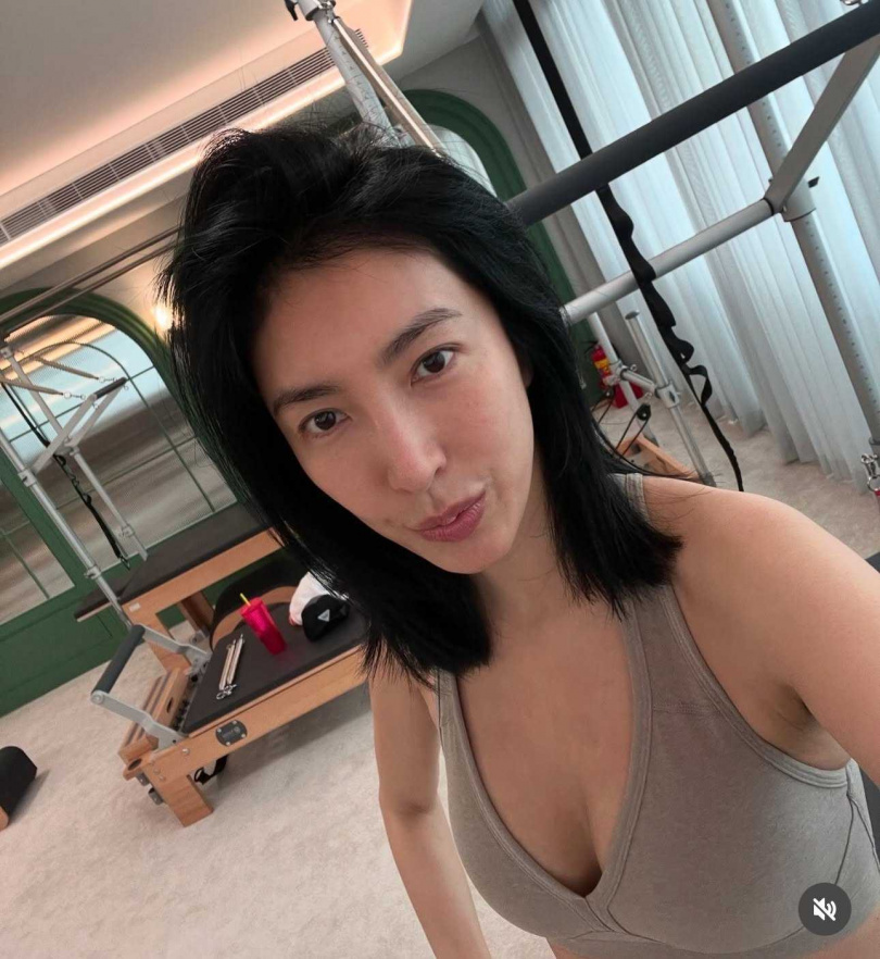 (圖/翻攝自楊謹華IG)