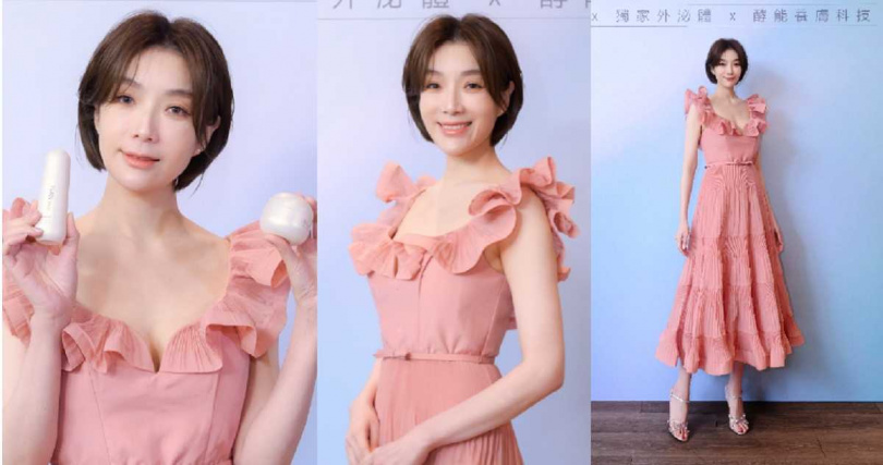 FORA PROJ 丰潤撫紋精華液30ml 2,080元/逆齡新生緊緻乳霜 50ml2,480元（圖／品牌提供）