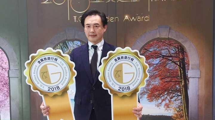 有50年歷史的昇漢旅行社將於4月底歇業，第二代負責人柯牧洲認為沒有不捨，反慶幸安全下莊。（圖／翻攝自昇漢旅遊臉書）