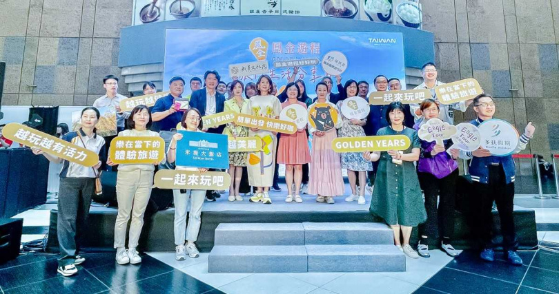 (圖/交通部觀光署提供。)