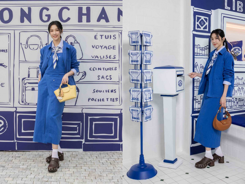 （圖／品牌提供）