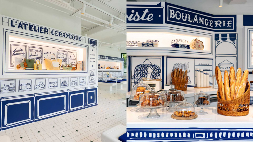 （圖／品牌提供）