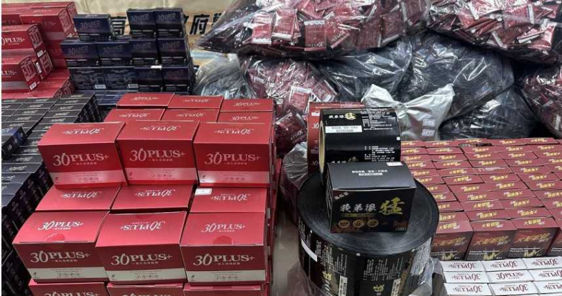 橋頭地檢署近日查獲生技公司與網紅「小哥哥艾理」涉嫌販賣偽藥。（圖／橋頭地檢署提供）