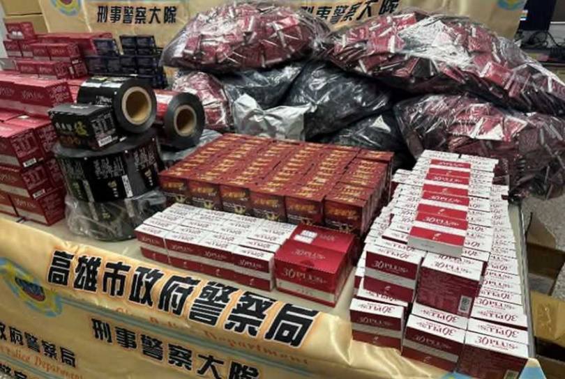 橋頭地檢署近日查獲生技公司與網紅「小哥哥艾理」涉嫌販賣偽藥。（圖／橋頭地檢署提供）