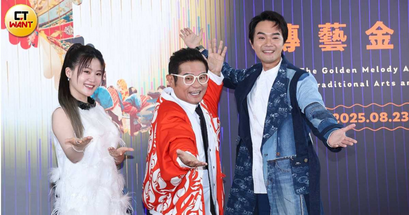 楊小黎（左起）、許效舜、柯大堡一同「第36屆傳藝金曲獎」主持人發布記者會。（圖／焦正德攝）