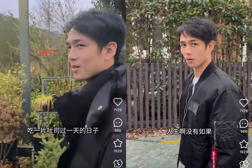 利晴天曾有過一天吃一片吐司的苦日子,但他不後悔進入演藝圈。(圖/斯坦尼和朋友們小紅書)