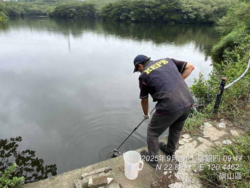 高雄市政府官員指出，近期馬頭山周邊水質與空氣品質檢測暫無異狀。（圖／翻攝自高雄市政府官方網站）