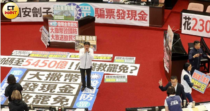 沒幾個月前立法院還在為普發現金朝野駁火。（圖／周志龍攝）