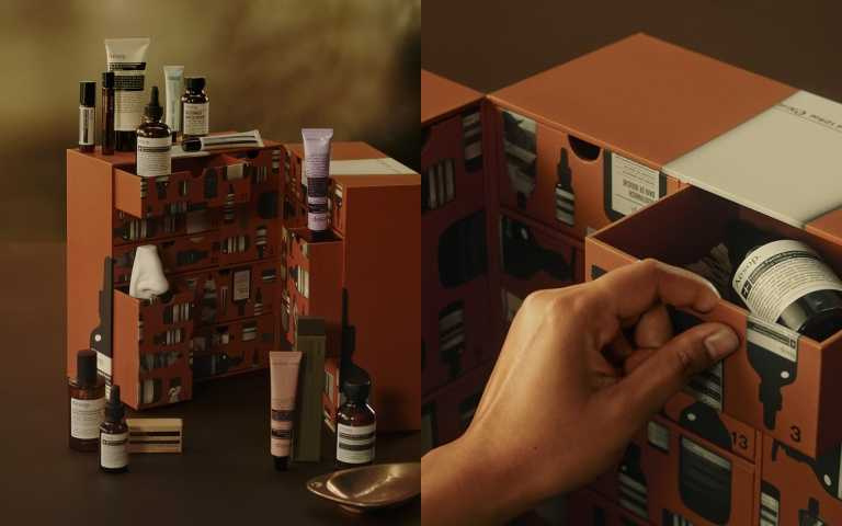 Aesop 寓香之所聖誕倒數月曆 / 17,150元（圖／品牌提供）