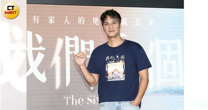 馬志翔在劇裡太渣，覺得路人看他的眼神都帶有敵意。（圖／侯世駿攝）