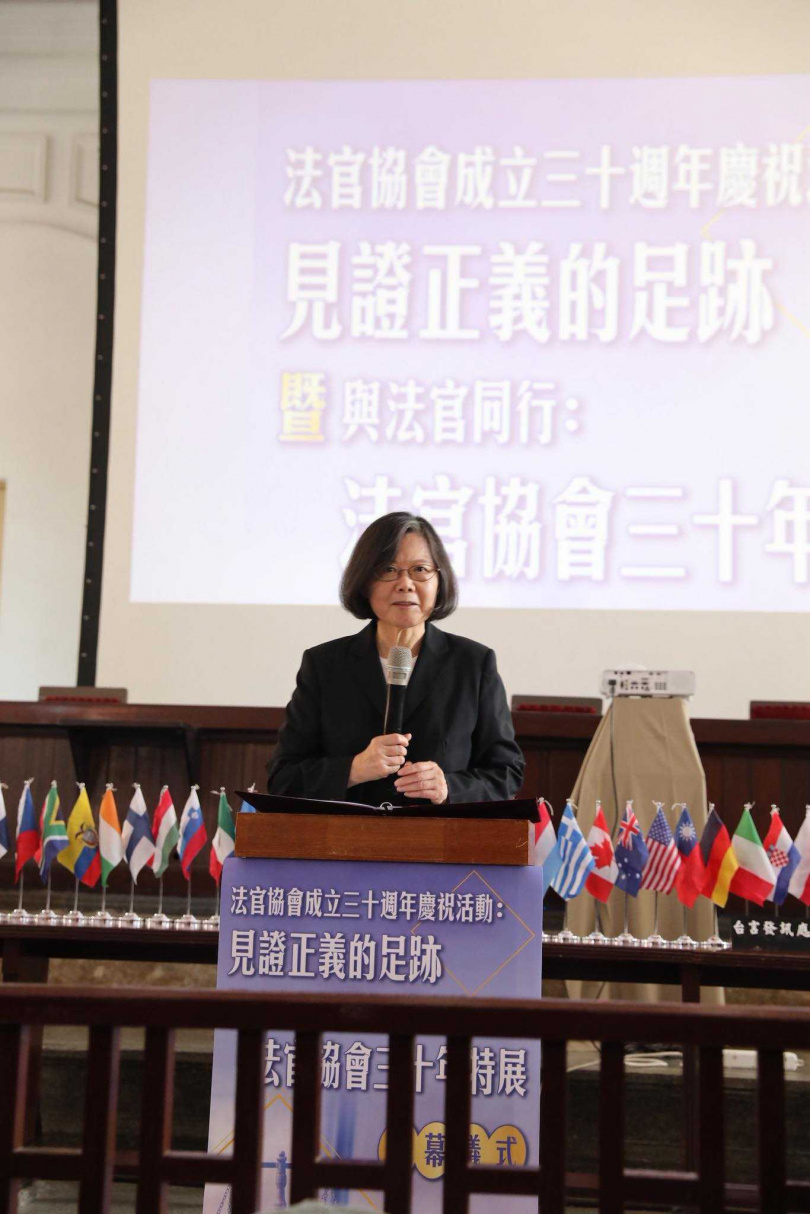 前總統蔡英文參加法官協會活動。（圖／翻攝法官協會官網）