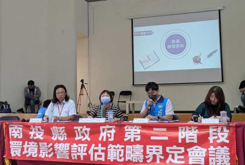 南投縣政府近期多次密集召開焚化爐環境影響評估會議。（圖／翻攝自督政盟）
