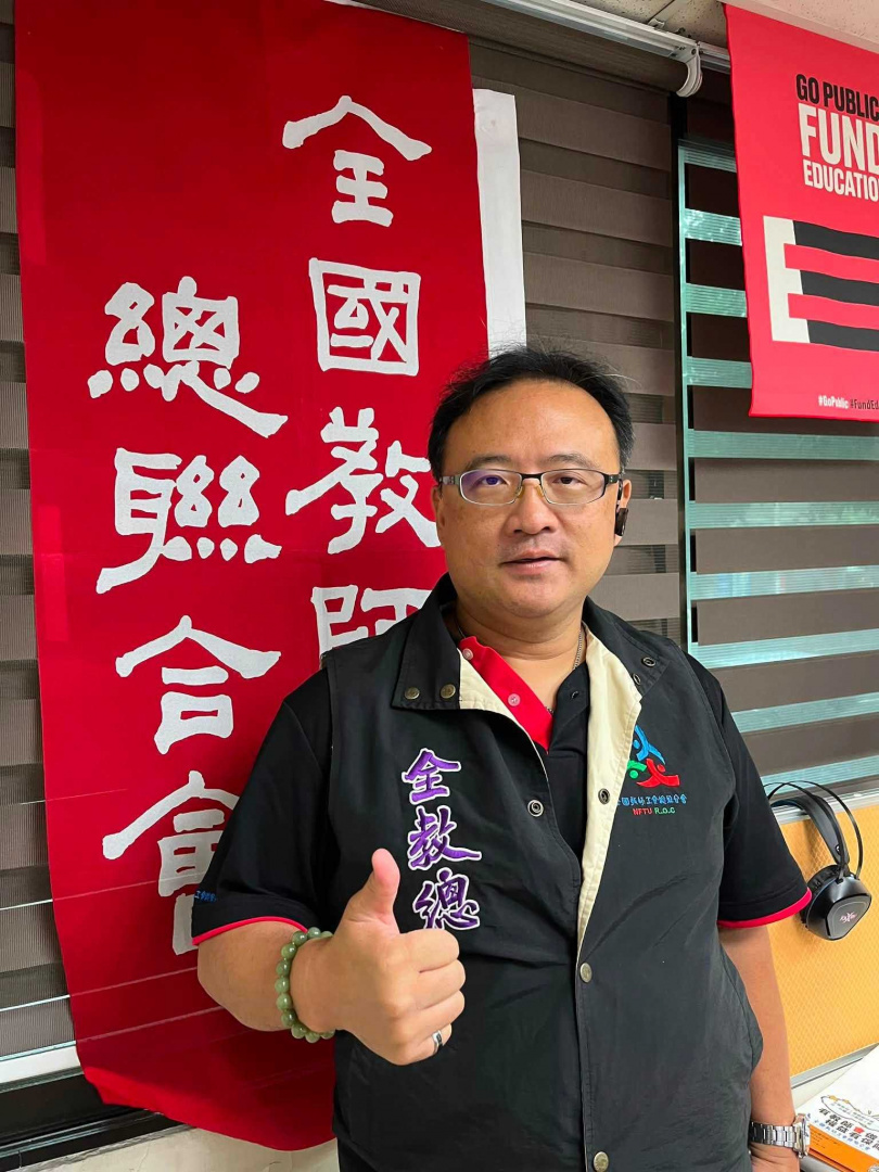 全國教師工會總聯合會理事長葉青芪認為，想解決師資不足的問題，先改善教育現場對老師的不友善，不然不只新老師不願進來，就連現職的老師也會持續流失。（圖／葉青芪提供）