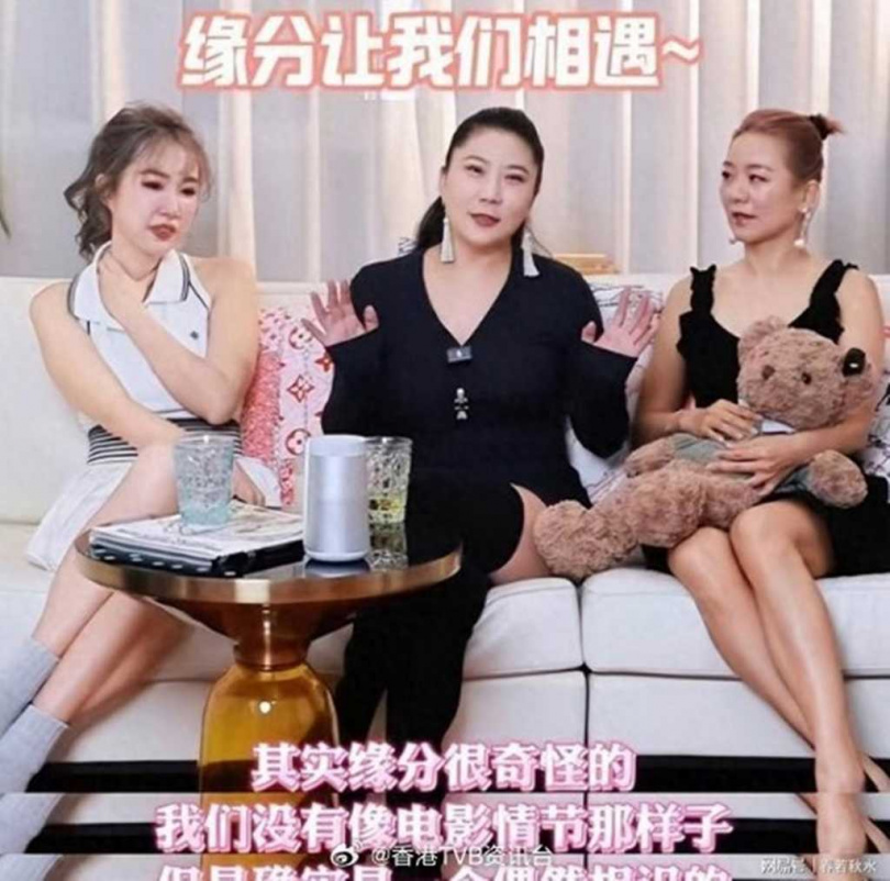 CoCo(中)曾上節目分享與謝賢的交往經過。(圖/翻攝自微博)