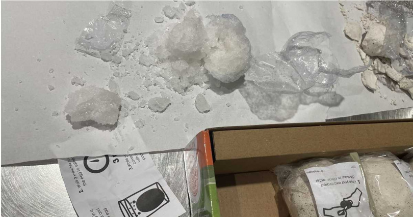 北市刑大日前接獲情資，指出天道盟松山會疑似與美籍男子牽線走私毒品。(圖／翻攝畫面)