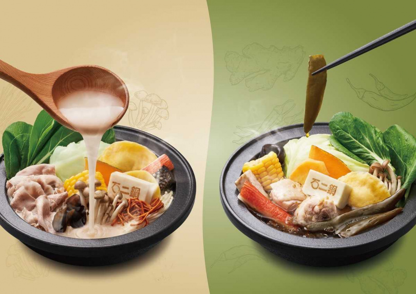 「石二鍋」將於2/12、2/13招待內用消費達標的鍋友品嘗湯圓，並於2/17推出期間限定湯品，有口感溫潤的「蟲草菌菇鍋」（左）和甘甜微辣的「剝皮辣椒鍋」。（圖／王品集團提供）