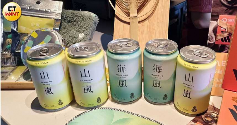 山嵐號與海風號都有推出周邊商品，包括文具小物與啤酒都能買到。（圖／魏妤靜攝）