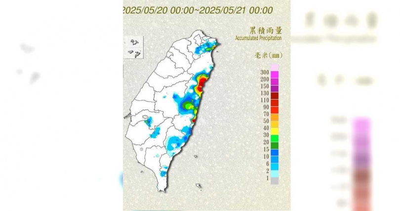 鄭明典指出,花蓮這雨勢「真的很難掌握」。(圖/翻攝鄭明典臉書)
