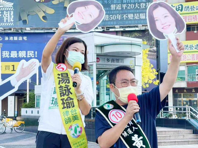 高雄市長陳菊帶領的菊系在2022年推出7名新人參選議員,然而僅湯詠瑜和黃彥毓高奏凱歌,也讓近年菊系在高雄的「底氣」愈發薄弱。(圖/翻攝自湯詠瑜臉書)