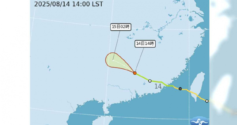 颱風「楊柳」今天已減弱為熱帶性低氣壓。(圖/翻攝自氣象署)