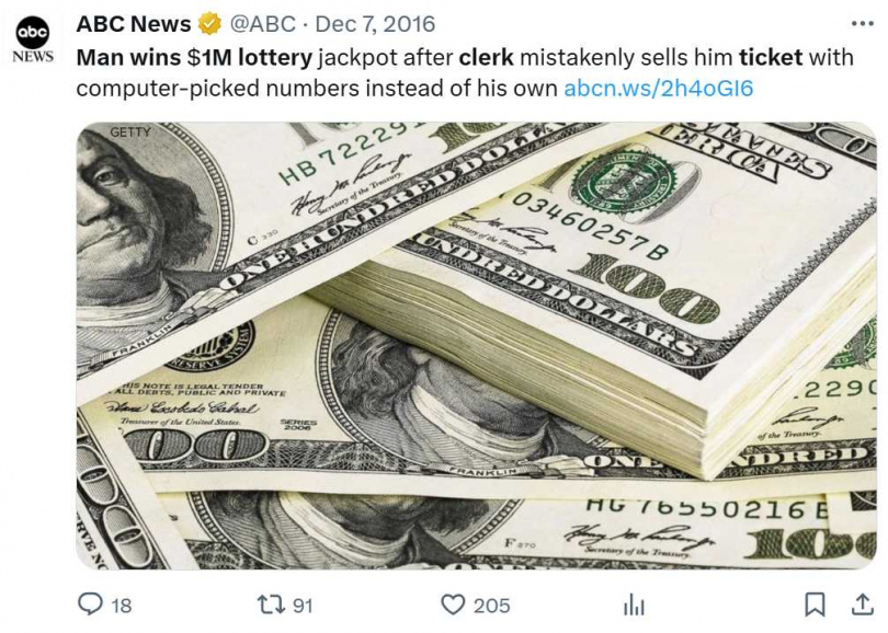 該張名為〈All About Cash〉的刮刮樂彩券為馬里蘭州樂透局發行的高額獎金系列，面額20美元（約新台幣650元）。（圖／翻攝自X，@ABC）